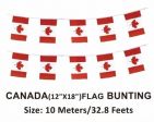 CDA 12"x18: Flag Bunting>43' (13 Meters)