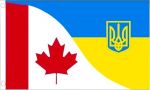 3'x5'>Canada/Ukraine Tri. Friendship Flag