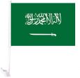 Car Flag XH>Saudi Arabia