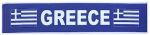 Cling Sticker>Greece 16"x4"